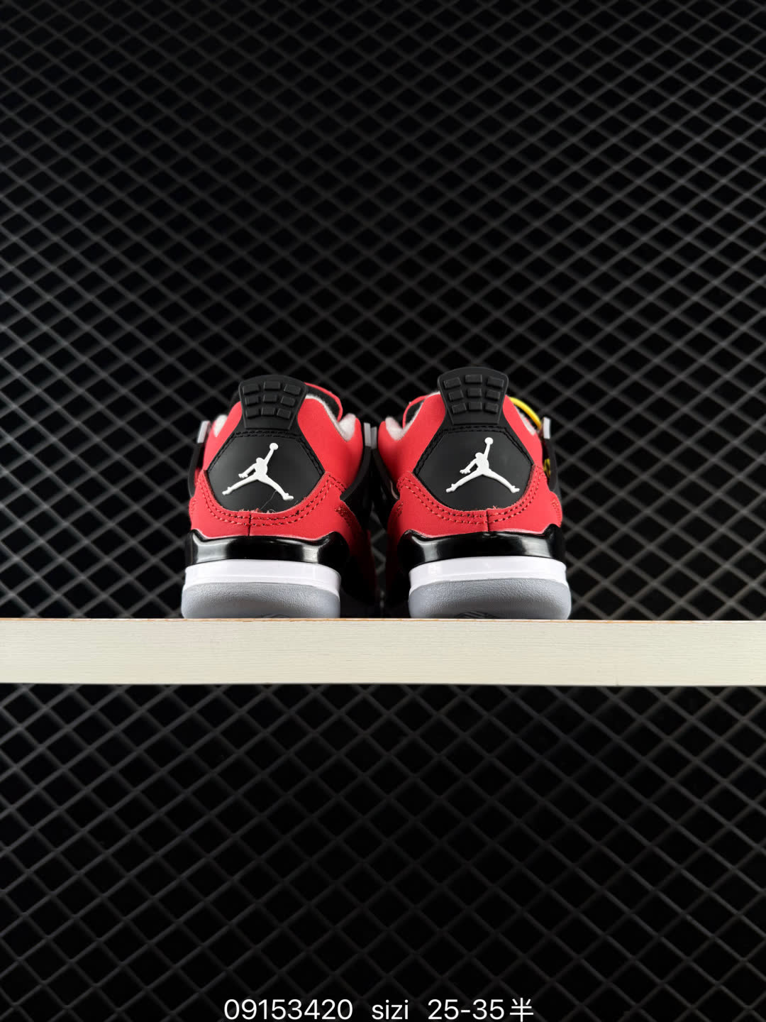 Kids Nike Air Jordan 4 Retro-JA1135-100